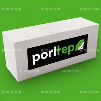 Пеноблоки стеновые Poritep Коломна 625х250х375, D600