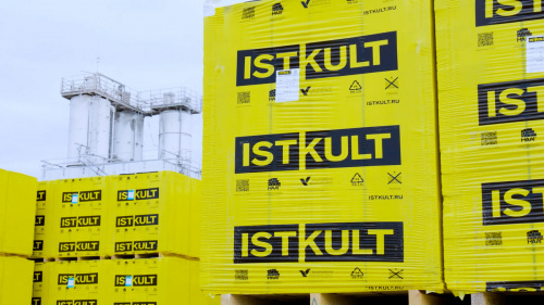 Армированные газобетонные перемычки Istkult ПН250 1300х100х250